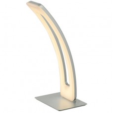 Πορτατίφ LED 11W 230V 770lm Θερμό Φως Ασημί 955MARCELLA1T